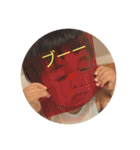 渚人ですよ〜（個別スタンプ：15）