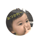 渚人ですよ〜（個別スタンプ：16）