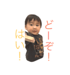渚人ですよ〜（個別スタンプ：21）