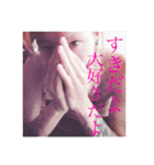 WiLLWiLL（個別スタンプ：1）