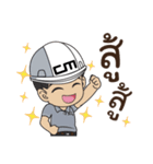 CM Engineer（個別スタンプ：3）