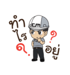 CM Engineer（個別スタンプ：14）