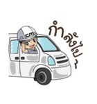 CM Engineer（個別スタンプ：21）