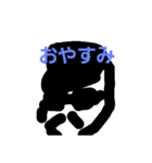 hello！kurogunnso（個別スタンプ：3）
