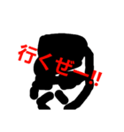 hello！kurogunnso（個別スタンプ：7）