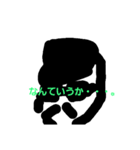 hello！kurogunnso（個別スタンプ：8）