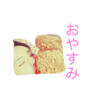 まこと＆いとの（個別スタンプ：5）
