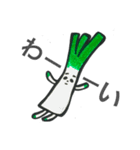 無表情な野菜（個別スタンプ：3）