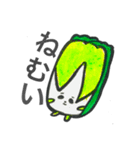 無表情な野菜（個別スタンプ：8）