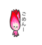 無表情な野菜（個別スタンプ：14）