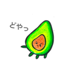 無表情な野菜（個別スタンプ：16）