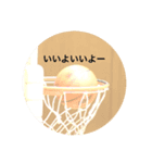 シンプルに行こう（個別スタンプ：4）
