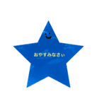 シンプルに行こう（個別スタンプ：5）
