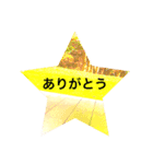 シンプルに行こう（個別スタンプ：7）
