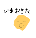 jaganoimoko（個別スタンプ：2）