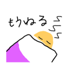 jaganoimoko（個別スタンプ：3）