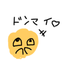 jaganoimoko（個別スタンプ：6）