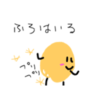 jaganoimoko（個別スタンプ：9）