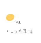 jaganoimoko（個別スタンプ：10）