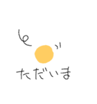 jaganoimoko（個別スタンプ：11）