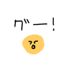 jaganoimoko（個別スタンプ：17）