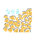 jaganoimoko（個別スタンプ：21）