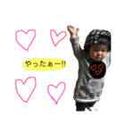 みさきのすたんぷ！！（個別スタンプ：1）