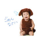 みさきのすたんぷ！！（個別スタンプ：13）