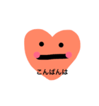 敬語、丁寧語での先輩、上司へのメッセージ（個別スタンプ：3）