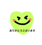 敬語、丁寧語での先輩、上司へのメッセージ（個別スタンプ：5）