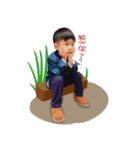 Kai Yu baby（個別スタンプ：3）