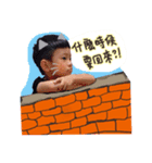 Kai Yu baby（個別スタンプ：5）