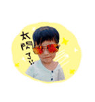 Kai Yu baby（個別スタンプ：8）
