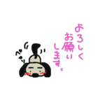 まゆげ犬。2（個別スタンプ：13）