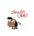 まゆげ犬。2（個別スタンプ：17）