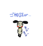 まゆげ犬。2（個別スタンプ：19）