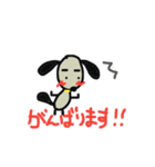 まゆげ犬。2（個別スタンプ：24）