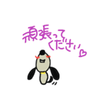 まゆげ犬。2（個別スタンプ：25）