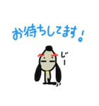 まゆげ犬。2（個別スタンプ：29）