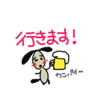 まゆげ犬。2（個別スタンプ：30）
