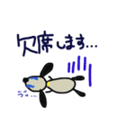 まゆげ犬。2（個別スタンプ：31）