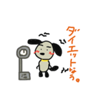 まゆげ犬。2（個別スタンプ：34）