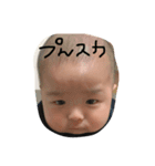 ウチのコウタさん（個別スタンプ：7）