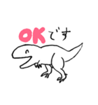 ティラノ くん（個別スタンプ：1）