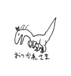 ティラノ くん（個別スタンプ：3）