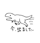 ティラノ くん（個別スタンプ：4）