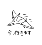 ティラノ くん（個別スタンプ：5）
