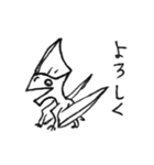ティラノ くん（個別スタンプ：6）