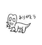 ティラノ くん（個別スタンプ：8）