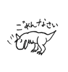 ティラノ くん（個別スタンプ：10）